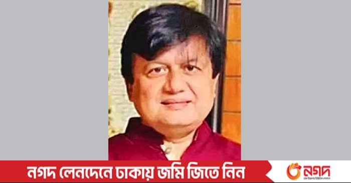 New Age | Matiur `leaves country’ before travel ban